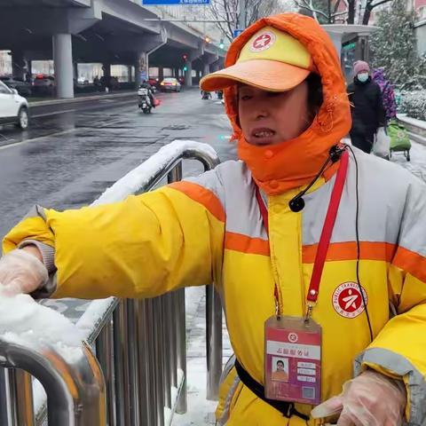 五里店中队以雪为令竭尽全力保畅通