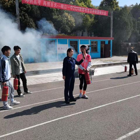 “预防为主，生命至上”峨山县第一中学开展2024年春季学期开学消防应急疏散演练