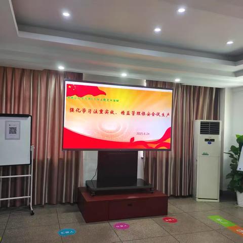 强化学习注重实效、精益管理保安全促生产 	 ——清越公司党支部开展6月份主题党日活动