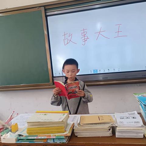 小故事  启迪大智慧—翠峰镇中心小学故事大王社团活动纪实