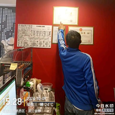 【安全生产 治本攻坚】休门街道多措并举 紧绷防范安全弦 开展安全生产排查工作