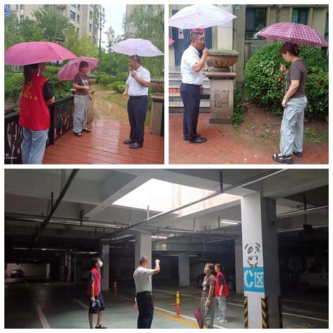 盛世豪庭一周工作记录