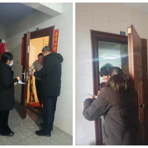 盛世豪庭第四季度工作记录