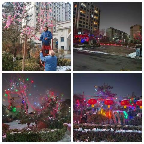 第一季度工作简报