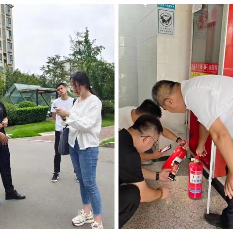 第三季度工作简报