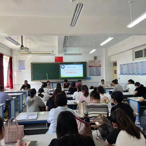 深究细研抓教学，凝心聚力开新篇 -----大齐学校教学工作纪实