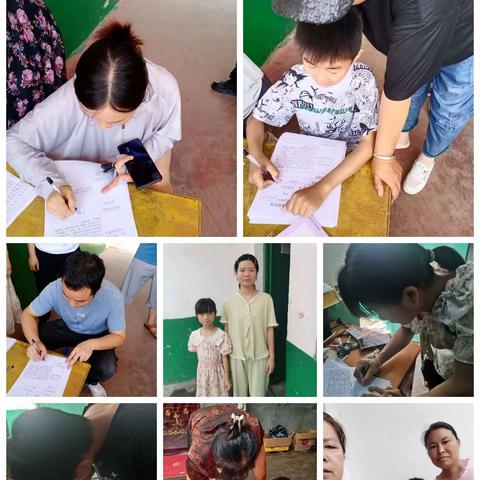 桑庄镇新华小学暑假家访纪实