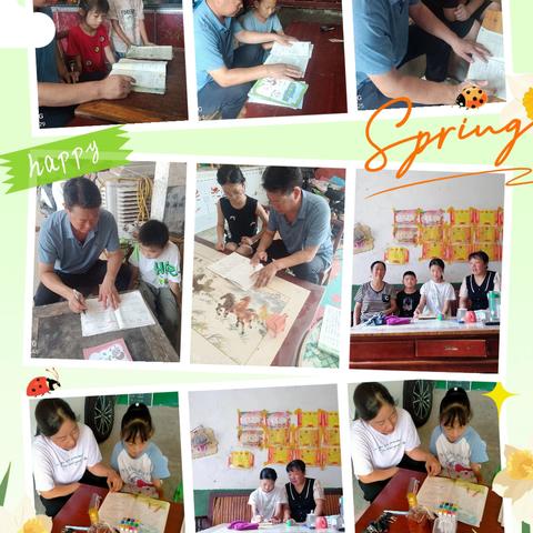 骄阳似火 不负韶华——记桑庄镇新华小学暑期家访活动