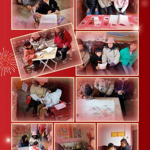 冬日家访，温暖“童”行——记桑庄镇新华小学寒假家访活动