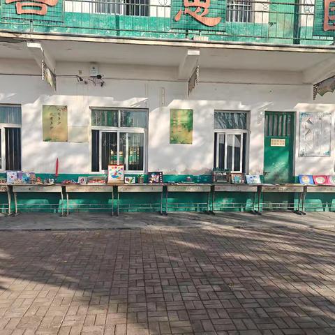 科学小制作 创意大智慧——记桑庄镇新华小学科学小发明小制作展评活动