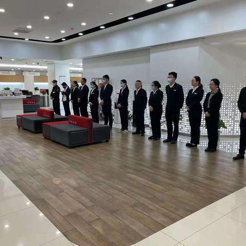 慈溪分行营业部开展现场服务抱怨应急处理情景演练活动