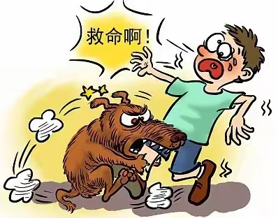 健康科普：狂犬病暴露预防处置小知识