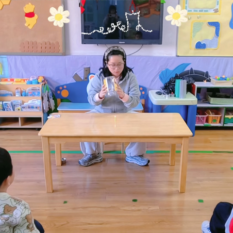 《奇妙空气大探秘》 ‍小一班趣味科学实验小课堂