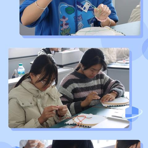 【指尖生花，“绣”出风采】——记初一年级劳动技能大赛刺绣专场