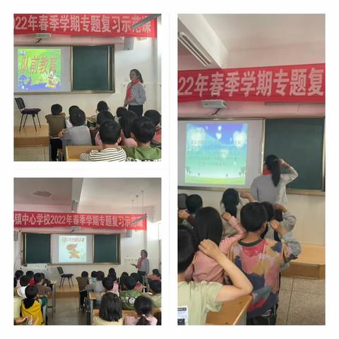 旧城镇督捕抚小学“学习二十大  争做好队员”主题建队日活动纪实