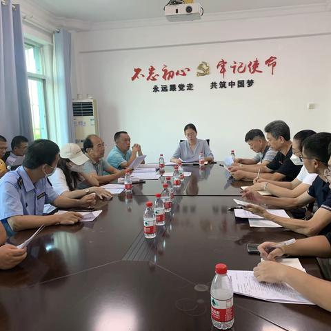 市交通运输局约谈11家存在重大隐患企业