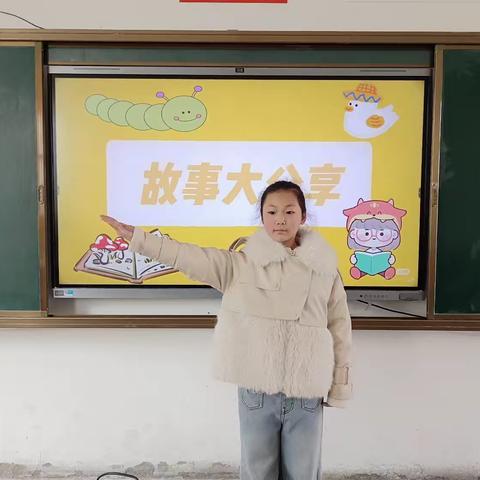 三十班 课前三分钟 彰显大智慧