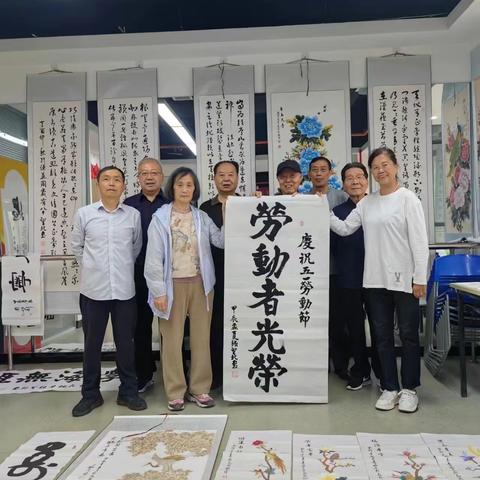 枫叶惠仁社区举办五一书画交流会