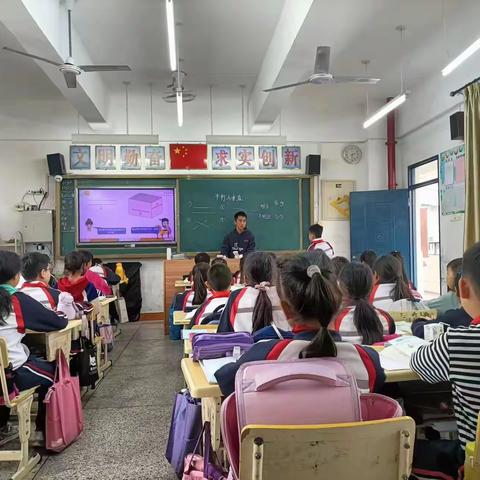 凝心聚力共研讨，共思共学共成长——记林正丹导师组展示课教研活动