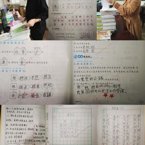 以检查促规范，以规范促提升——海澄中心小学3月教学常规检查