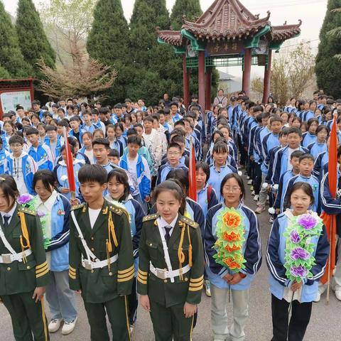 缅怀先烈精神，继承先烈遗志——沙河市册井中学开展清明节主题教育活动