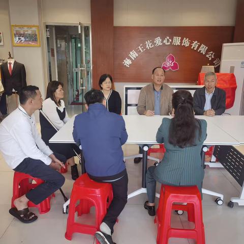 美兰区总工会开展2024年送温暖慰问活动