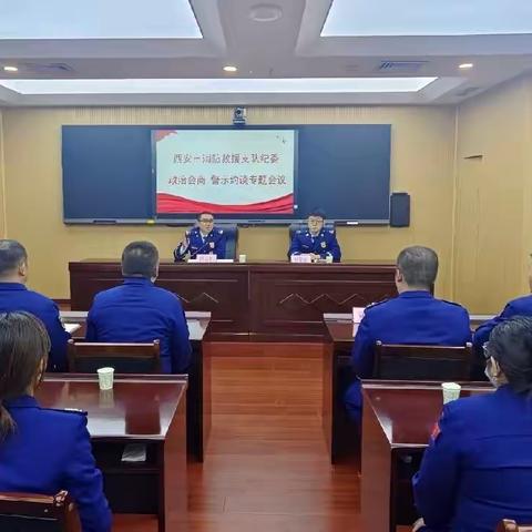 倪太平副政委莅临国际港务区消防救援大队开展“进队住班”帮扶指导工作