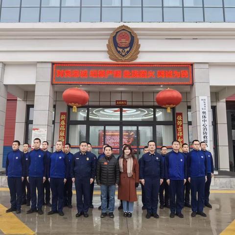 生命至上 安全第一——奥体中心政府专职消防救援站开展急救知识培训