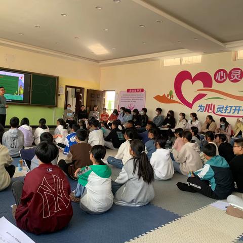 记禄劝中小学第二次心理健康教育教研活动