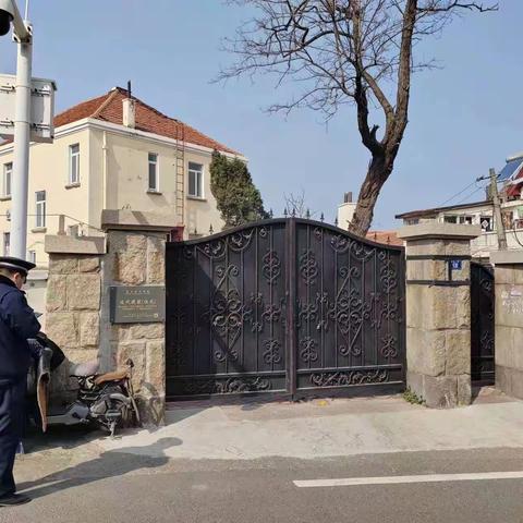 八大关中队开展文物建筑安全专项检查