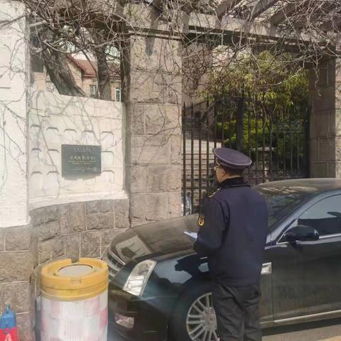 八大关中队开展文物建筑安全专项检查