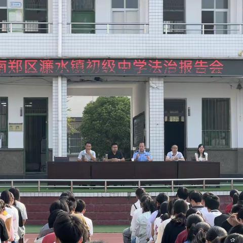 警察叔叔信箱落户濂水中学 全校师生寄出第一封感谢信