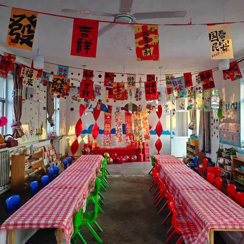 萌娃庆元旦 欢乐包饺子