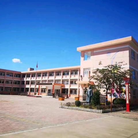 回望过往，砥砺前行 ——鄠邑区蒋村中心学校2024-2025学年“青蓝工程”师徒结对总结会