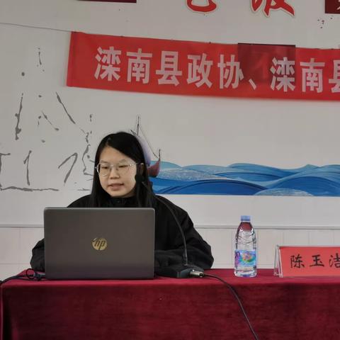 滦南县政协、滦南县法学会法治教育进校园活动“教育进校园，呵护青春助成长”——滦南县青坨营镇初级中学