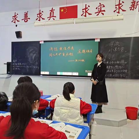 广平县第一实验小学“尚俭崇信尽责  同心共护食品安全”