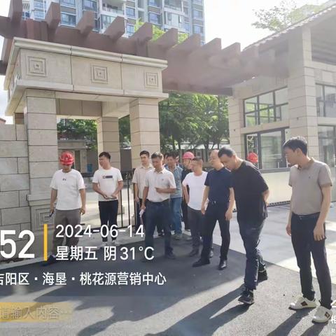 海垦亚龙置业公司开展安全生产月暨第二季节安全生产培训、宣传及安全检查