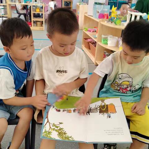 《嗨，你好》---琅环幼儿园小二班课程主题活动