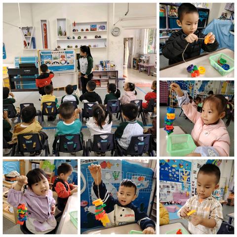 《颜色蹦蹦跳》——琅环幼儿园小二班课程主题活动