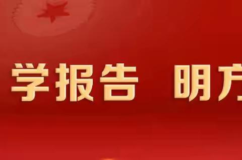 柳埠镇卫生院组织开展中医药适宜技术培训