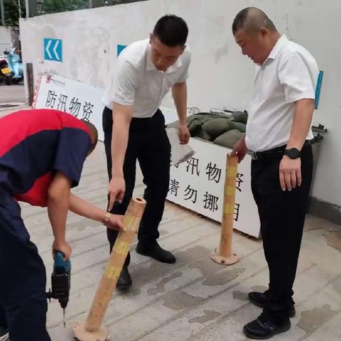 中建文化广场物业服务中心七月工作报告