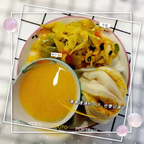 营养满满，爱在心间——金渠镇中心幼儿园美食播报（第7周）