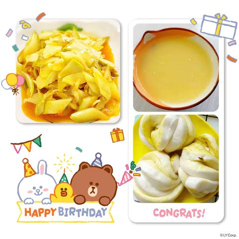 营养满满，爱在心间——金渠镇中心幼儿园美食播报（第9周）