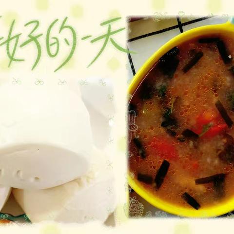 营养满满，爱在心间——金渠镇中心幼儿园美食播报（第12周）