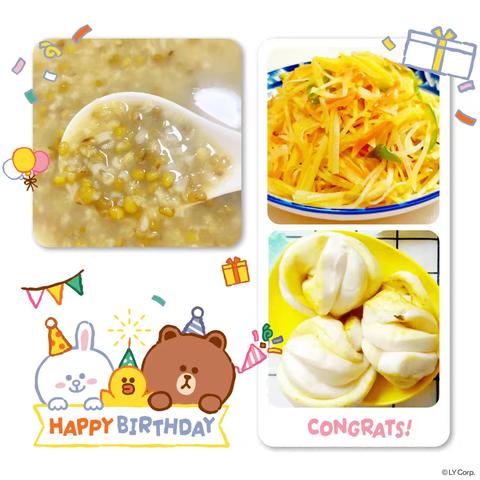 营养满满，爱在心间——金渠镇中心幼儿园美食播报（第15周）