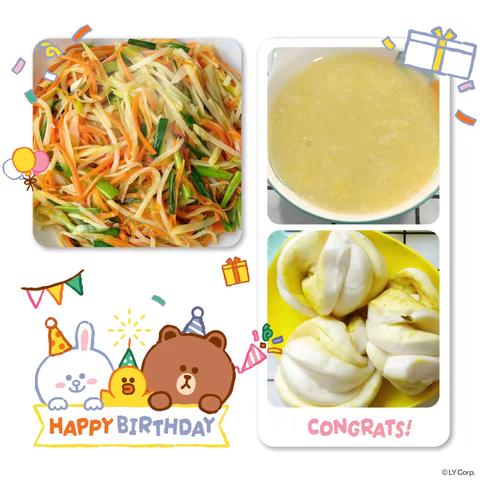 营养满满，爱在心间——金渠镇中心幼儿园美食播报（第16周）