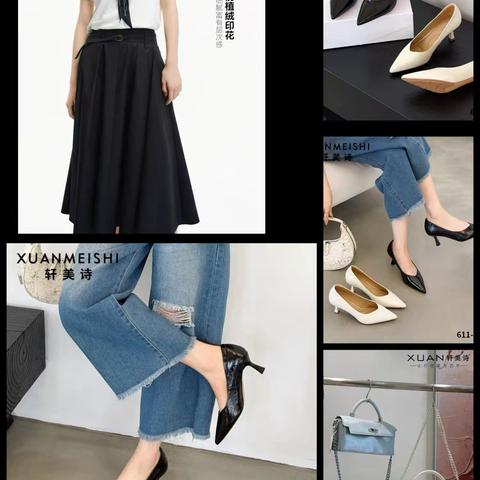 轩美诗品牌女鞋：简约有度，优雅自生