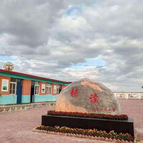 “笔墨书香满校园，书法比赛展风采”——滦州市小马庄镇西李兴庄小学书法比赛活动纪实