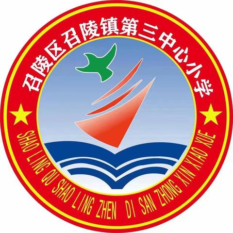 防灾减灾，安全同行—“全国防灾减灾日”主题活动