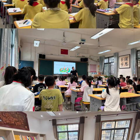 “智”绘教育蓝图，“导”引未来之光——江夏区教育科学发展研究院小学组教研员入校指导纪实